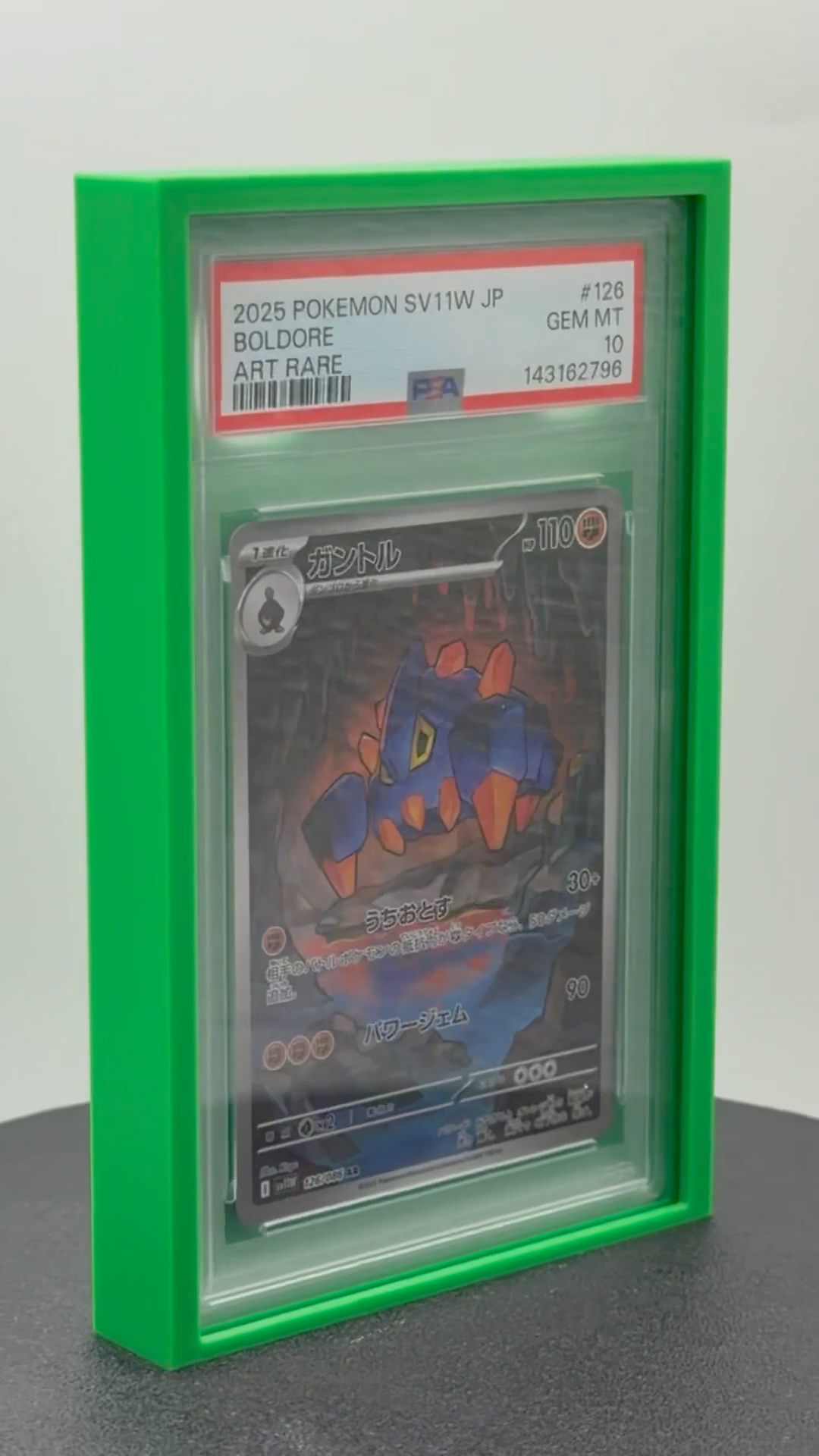 LoonLock Solo - PSA Graded Slab Wall Mount Display